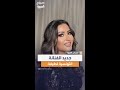 مفيش ممنوع جديد الفنانة التونسية لطيفة 