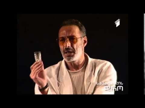 Art-ხელოვნება - ზურა ყიფშიძის მონოლოგი