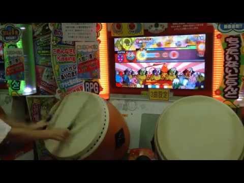 太鼓の達人(キミドリver.) 幽玄ノ乱 不可14 Player:ひ～らぎ！