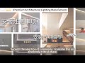 Stop Installing Lights Before Watching This! The Hidden Source Lighting Revolution