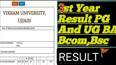 Vikram University Ujjain Results, B.A. 3rd results download kaise kare, 3rd year results kaise dekhe