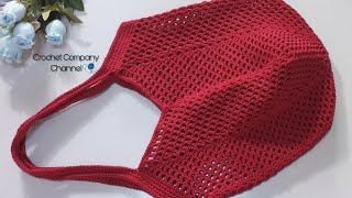 شنطه كروشيه بخيط المكرميه القطن _ Crochet bag