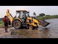 Jcb 3DX machine || bachoe operator doing water wash in the lake