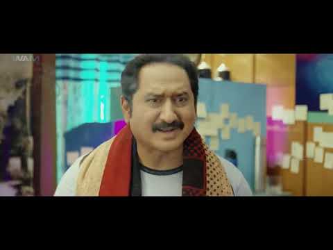 साउथ-लव-स्टोरी-फिल्म-2018
