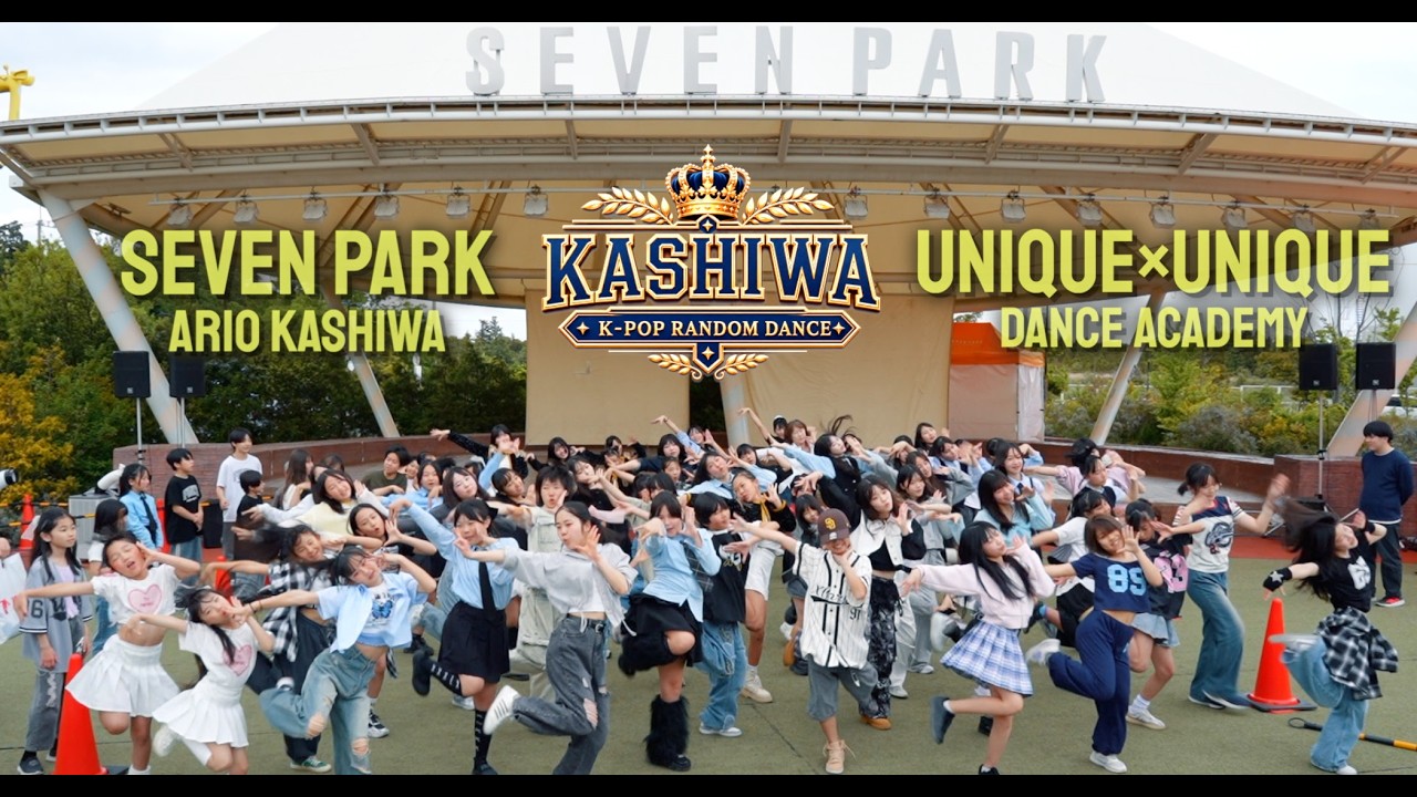랜덤플레이댄스 KPOP RANDOM PLAY DANCE in KASHIWA, JAPAN 2026 - YouTube