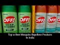 Top 10 best mosquito repellents online in india  mosquito repellents review