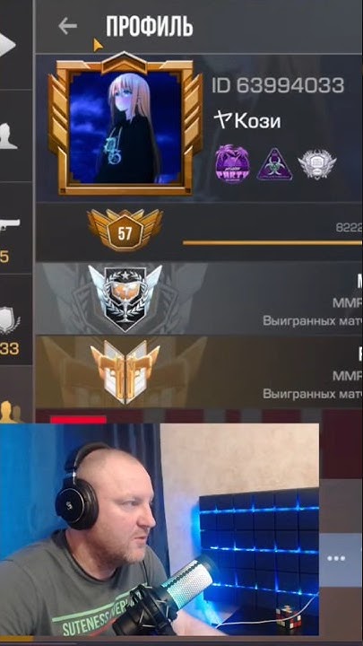 Кози на нож🔪 взял #shorts - YouTube