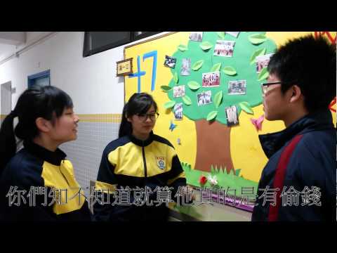S1A_29電腦報告