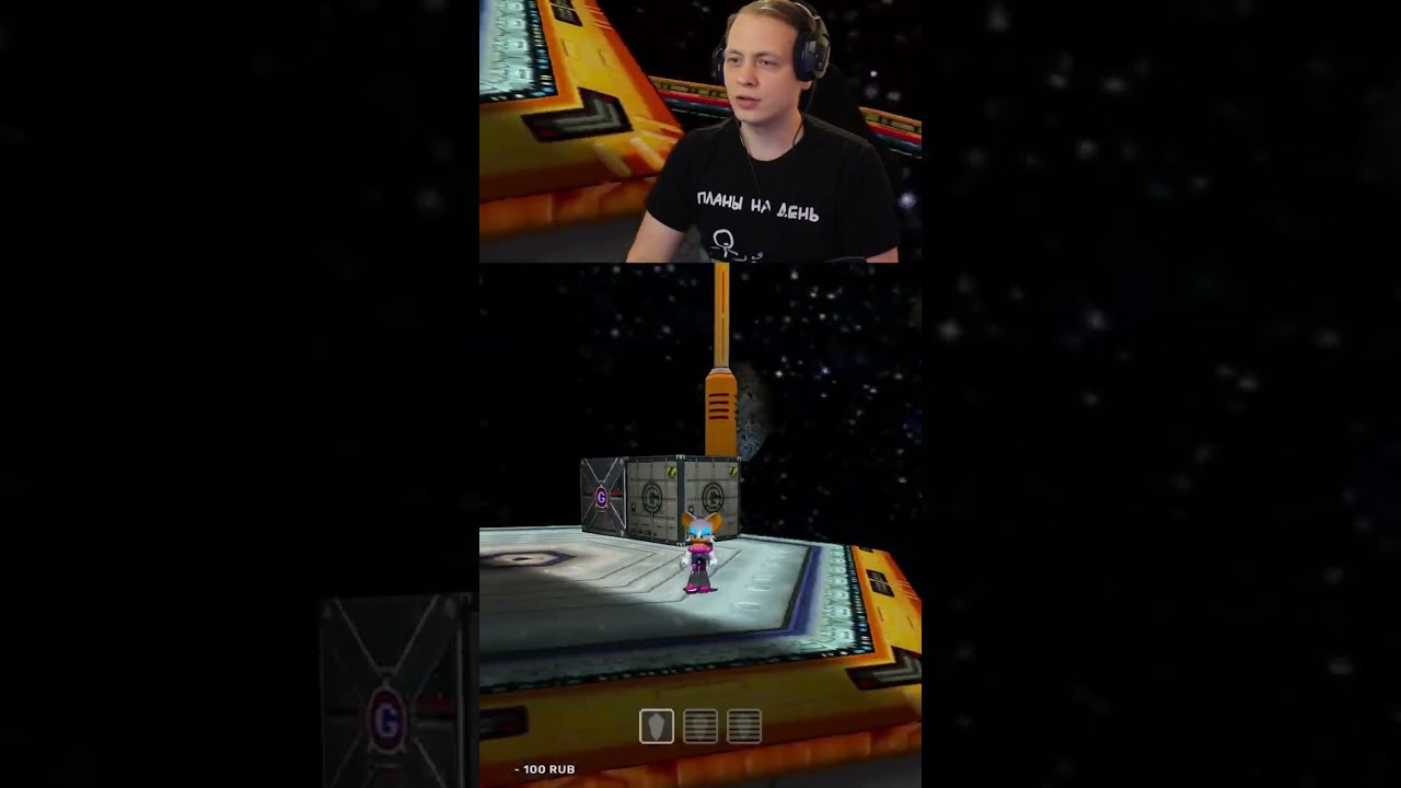 Шон пытался изучить новый язык. | 