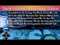 Jumma Whatsapp Status Nadeem Khan Whatsapp Status Video Download Free