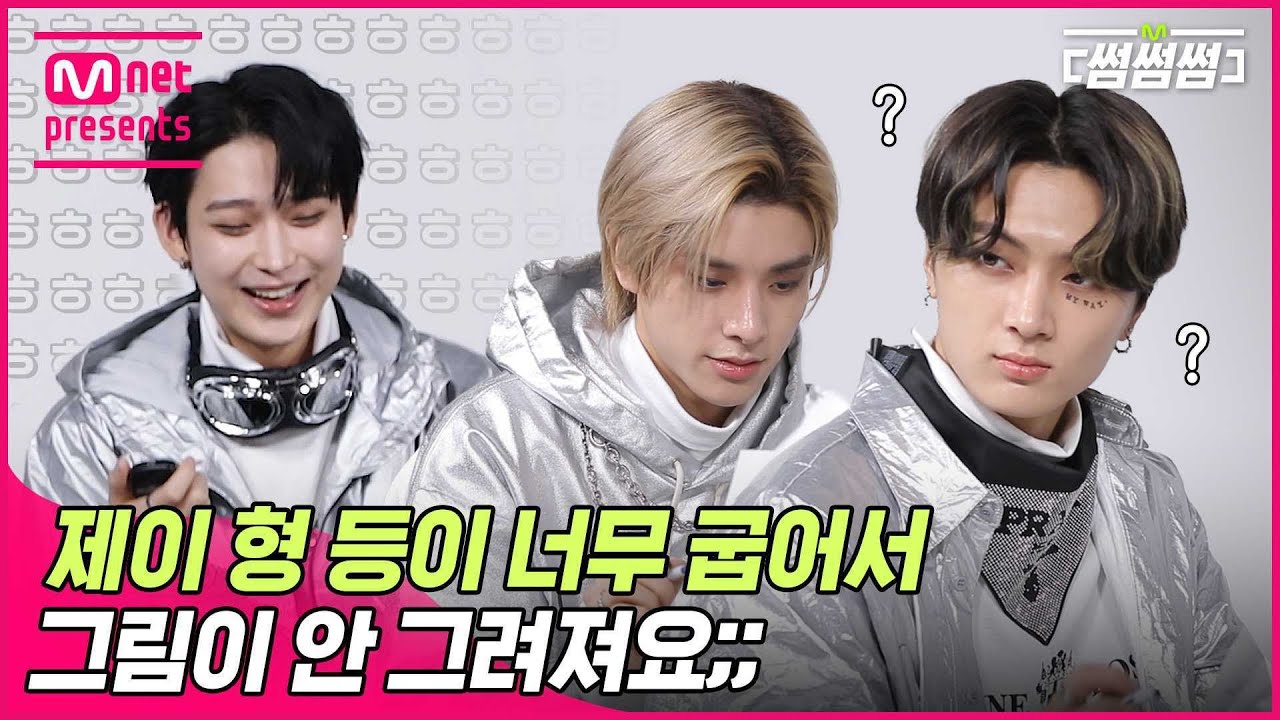 [EN/JP] [썸썸썸] 제이형 등이 너무 굽어서 그림이 잘 안그려져요;;; 😢 | ENHYPEN - Blessed-Cursed 썸네일 쟁탈전