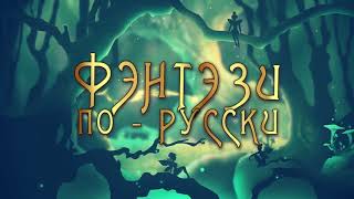 Отчетный концерт ансамбля современного детского танца «Уссурийские легенды»