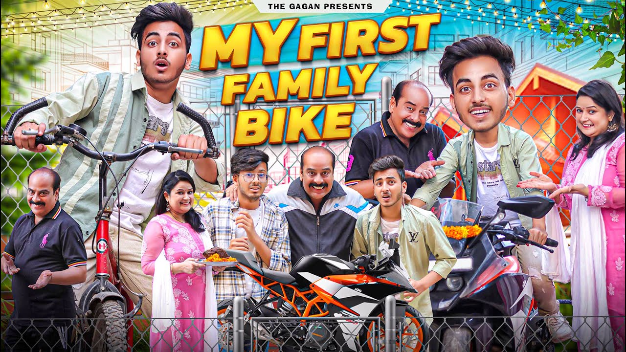 MY FIRST FAMILY BIKE MIDDLE CLASS FAMILY THE GAGAN YouTube