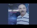Aïnik Ya Sara 