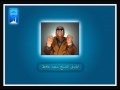 2 فى واحة التاريخ المبتهل الشيخ سعيد حافظ 2 فى واحة التاريخ المبتهل الشيخ سعيد حافظ