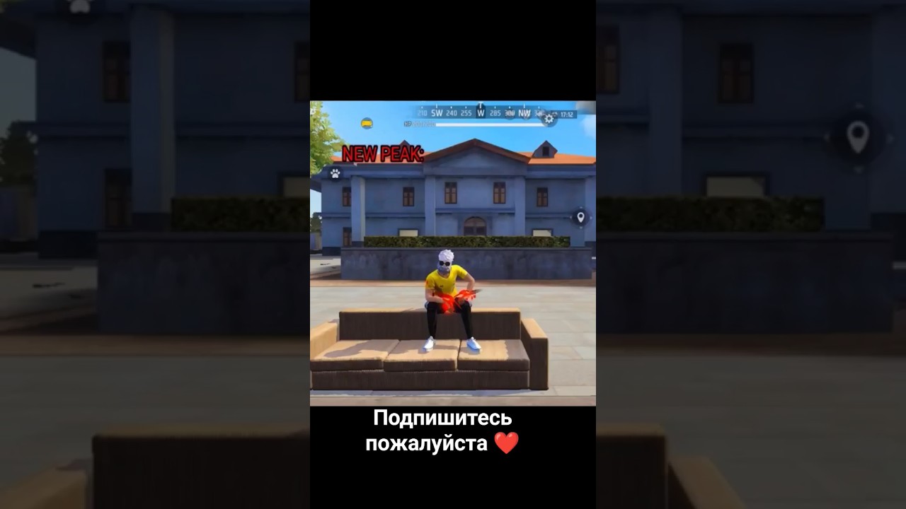 Фри файер  топ ❤👇