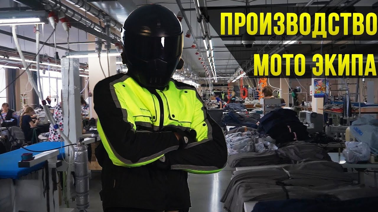 Магазин Hyperlook Шоссе Энтузиастов