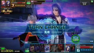 【COJS】コードオブジョーカー2016/7/28 頂上対決