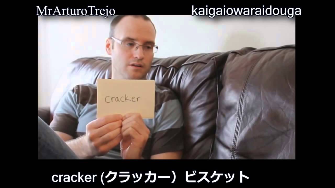 赤ちゃん 成長 1歳誕生日に質問 英語教育 お笑い動画 お笑い 新しい章 15 Youtube