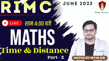 RIMC Math Time and Distance | RIMC Online Coaching | RIMC June 2023 | Maths By Nitin Sir | Jaipur