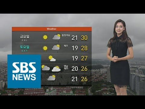 [날씨] 중부 곳곳 비, 전국 확대…남부 지방은 '폭염특보' / SBS