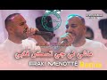 Bilel Tacchini Raki Menotté ماشي لي تجي تسكن قلبي Remix DJ Midou 16 Rai Subscribe Remix Rai Remix Bilel Tacchini Raki Menotté ماشي لي تجي تسكن قلبي Remix DJ Midou 16 Rai Subscribe Remix Rai Remix