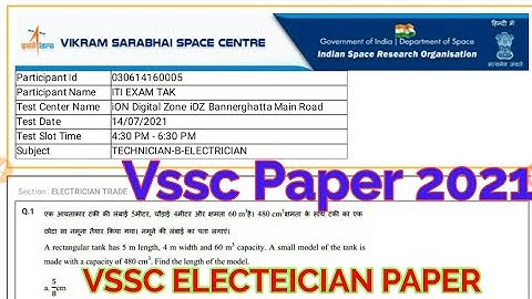 ISRO Vssc Technician - B Electeician Paper 2021 | Vssc Electeician Answer Key