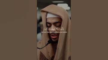 سورة الفرقان الآية 71,72,73  #القرآن_الكريم