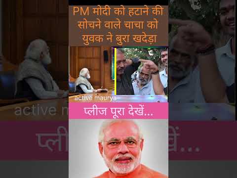PM Modi Support vs Opposition: Public Debate on the Future of India | Ground Report