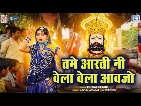 thumbnail img16x9