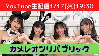 徳江かな卒業前にたまにはゆっくり話そうじゃないか。