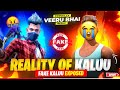 Reality Of Kaluu🚨Revealed | Fake Kaluu Exposed🤬| All Reality Revealed🤯| #freefire @veerubhai262