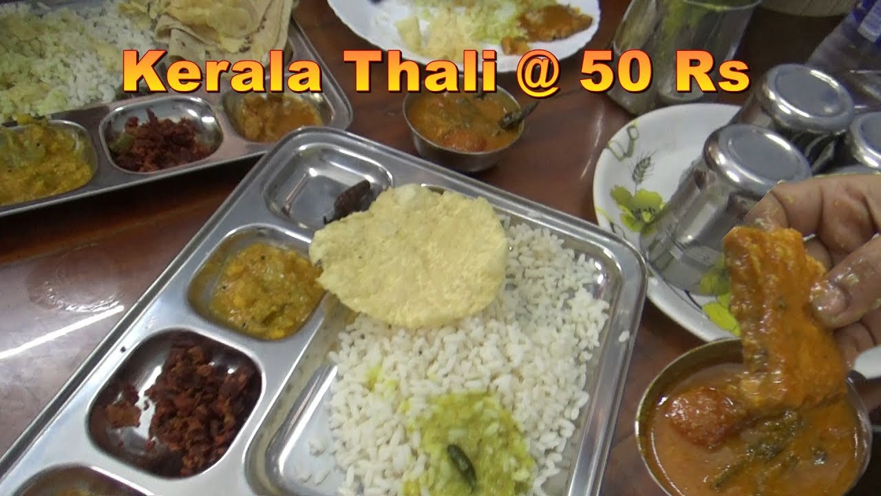 Kerala Thali @ 50 rs Plate Sea Fish Masala @ 25 rs | Cheap & Best Food  in Thiruvananthapuram Kerala | Indian Food Loves You