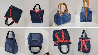 DIY  청바지로 5가지 종류의 손가방 만들기/Make 5 types of handbags with jeans/청바지 리폼/jeans upcycling/작은가방/mini bag