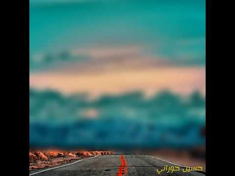 كذاب انت كذاب حسين الحوراني من أجمل الاغاني