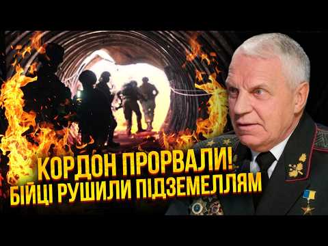 💥ОМЕЛЬЧЕНКО: ПОЧАВСЯ УДАР З БІЛОРУСІ ПО УКРАЇНІ! Сотні бійців ПІШЛИ ПО ТУНЕЛЯХ. Навчання було ШИРМОЮ