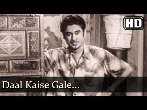 Daal Kaise Gale Lyrics in Hindi from Baap Re Baap (1955) 1 Daal Kaise Gale Lyrics in Hindi Baap Re Baap 1955