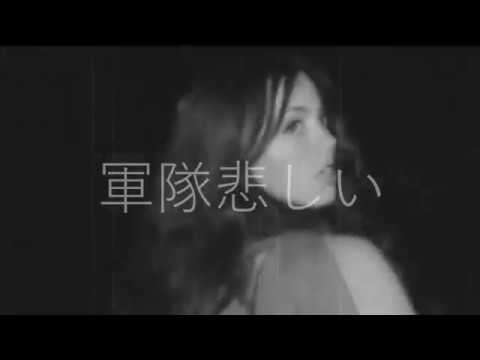 GHOSTOFBLU - 608