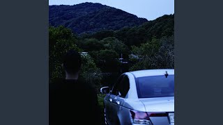 Until Dawn (feat. lobonabeat!) - Paloalto & Yosi