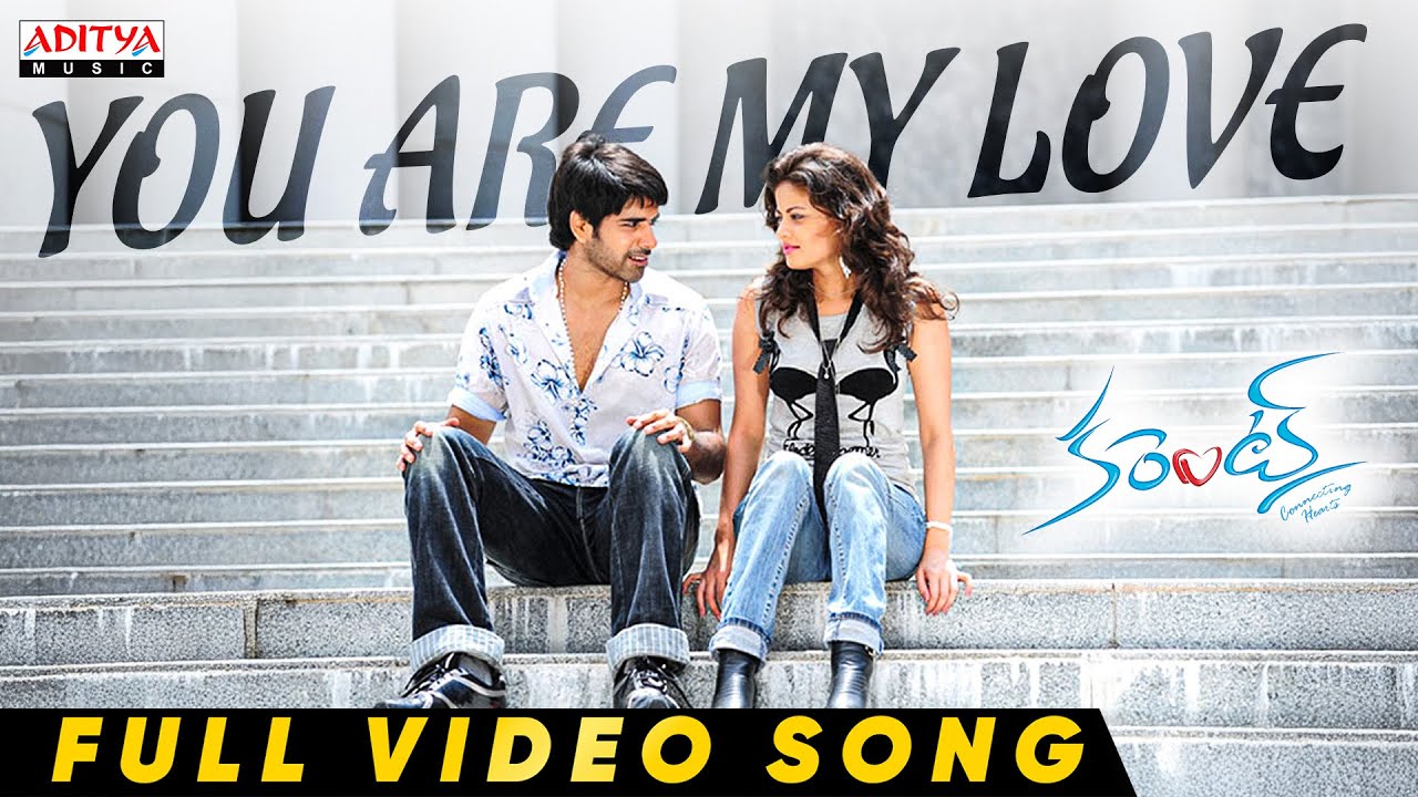 You Are My Love Video Song | Current Movie | Sushanth, Sneha Ullal | Devi Sri Prasad