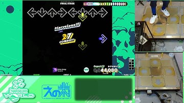 DDR W 踏み配信　えの木高松店　SP・DP発狂やら色々踏んでます