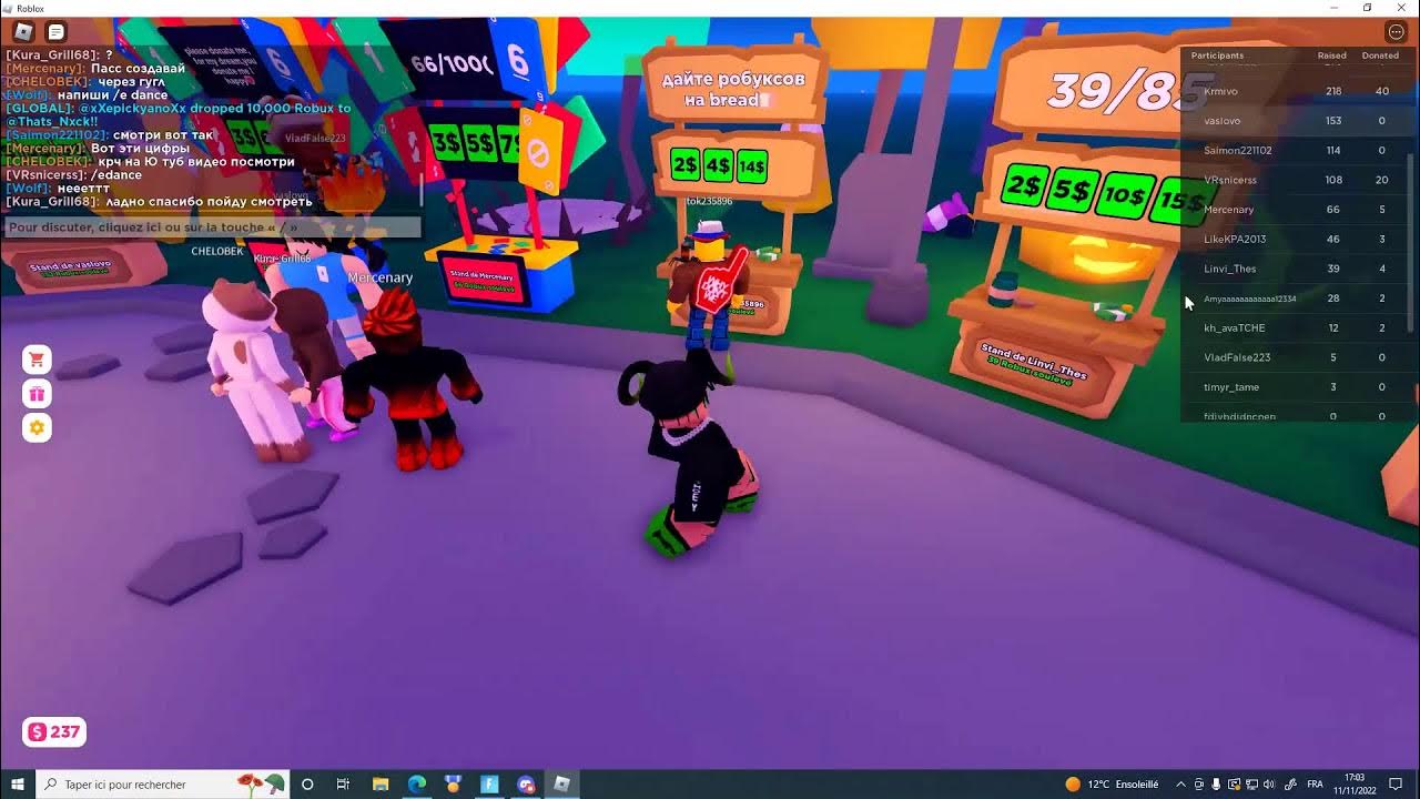 Пасс плс донат. Для игры pls donate. Донат в играх. Геймпассы роблокс. Pls donate стрим.