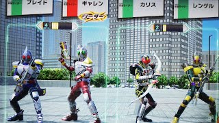 仮面ライダーバトル　ガンバレジェンズ91