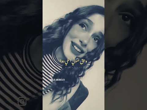 اغنيةع الدم ع الدم ولك سوا ترند اكسبلور السعودية فلسطين وتهون ياقلوب لو خان رمل الأرض الشامي