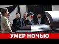 Боль Пугачевой осознать невозможно / потеряла сына