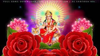 किसने सजाया तेरा भवन | Kisne sajaya tera bhawan | Navratri Dj Song | Bhakti dj song | Dj Santosh RBL