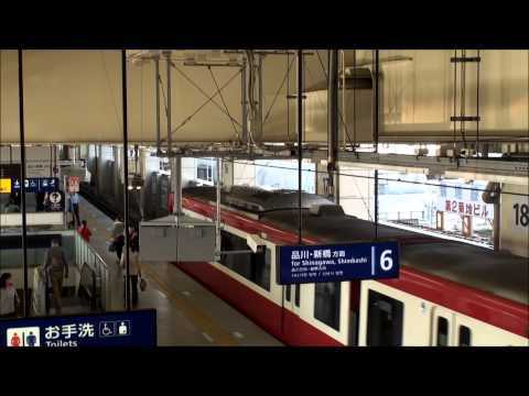 京急蒲田駅に響くドレミの調べ2012・10・21