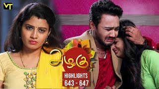 Azhagu - Tamil Serial | அழகு | Episode 643 - 647 | Weekly Highlights | Recap | Sun TV Serials screenshot 5