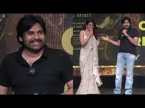 Pawan Kalyan Comments about Nidhhi Agerwal | Hari Hara Veera Mallu Movie Press Meet | Filmyfocus.com