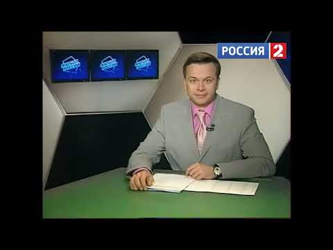 Capa de Футбол России. 24-й тур. Обзор матча Крылья Советов - Томь + Бонус (2007)